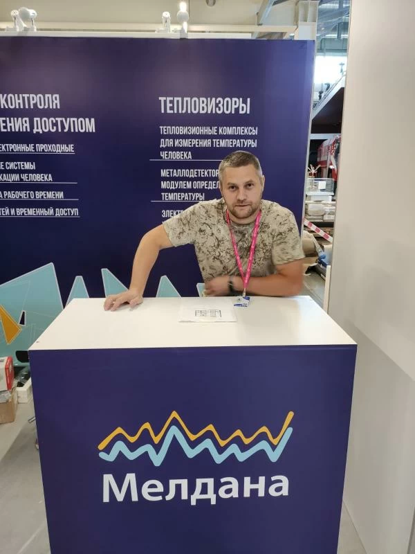 Иннопром 2022 - начался!