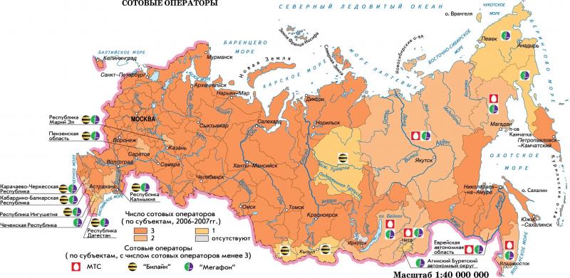 Карта покрытия GSM/3G/LTE/4G в Сургуте и области 